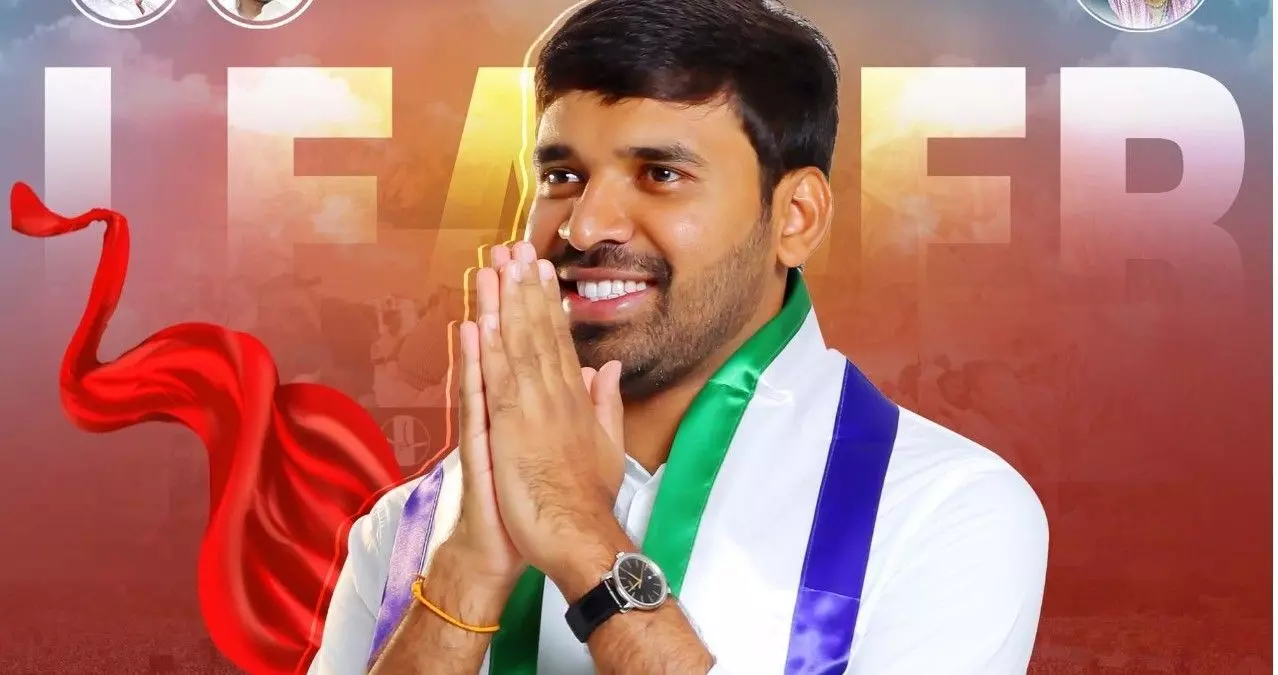సిట్ అధికారులకు చెవిరెడ్డి మోహిత్ రెడ్డి బహిరంగ ప్రశ్నావళి సిట్ అధికారులకు చెవిరెడ్డి మోహిత్ రెడ్డి బహిరంగ ప్రశ్నావళి