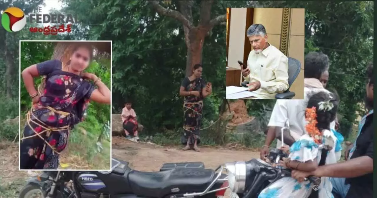 కుప్పం: మహిళకు ఆటవిక శిక్షపై సీఎం సీరియస్.. నిందితుల అరెస్టు కుప్పం: మహిళకు ఆటవిక శిక్షపై సీఎం సీరియస్.. నిందితుల అరెస్టు