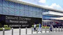 ఏపీలో విమానాశ్రయాల గురించి ఎంత మందికి ఏమి తెలుసు?