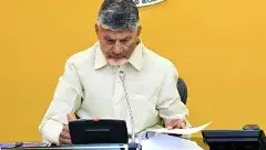 పెట్టుబడులపై ఆశలు పెంచుతున్న ప్రభుత్వం