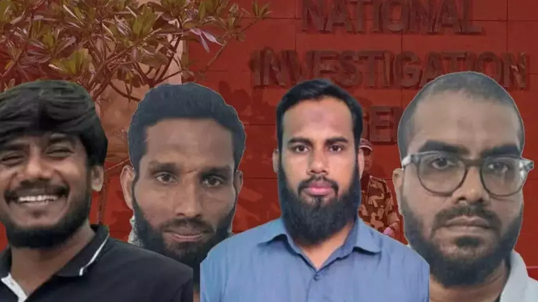 తమిళనాడులో నలుగురి ఉగ్రవాదును అరెస్ట్ చేసిన ఎన్ఐఏ తమిళనాడులో నలుగురి ఉగ్రవాదును అరెస్ట్ చేసిన ఎన్ఐఏ