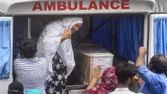 అహ్మదాబాద్ విమాన ప్రమాదం: 220 మృతదేహాల గుర్తింపు