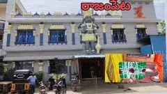 ఆంజనేయస్వామికి అపూర్వ వజ్రం సమర్పించిన అజ్ణాత భక్తుడు