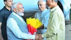 విశాఖ చేరుకున్న ప్రధాని మోదీ