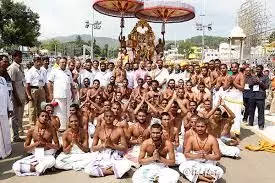 Tirumala | శ్రీవారి కొలువులో వేద ఘోషకు మంగళం? Tirumala | శ్రీవారి కొలువులో వేద ఘోషకు మంగళం?