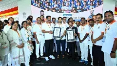 ‘యోగా’నంద సాగరం