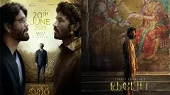 ‘కుబేర’ ని  తమిళం వాళ్లు ఎందుకు పట్టించుకోవటం లేదు?!