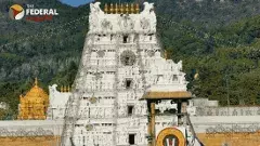 Tirumala || తిరుమలలో కొనసాగుతున్న భక్తుల రద్దీ