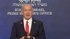 ‘ట్రంప్’ ను చరిత్ర గుర్తుంచుకుంటుంది: ఇజ్రాయెల్ ప్రధాని