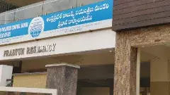 విజయవాడ, విశాఖపట్నంలో క్లీన్ ఎయిర్ జోన్స్