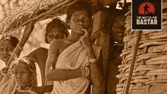 బస్తర్ కోసం యుద్ధం:1 మావోయిస్టుల పతనం ఎలా జరిగింది?