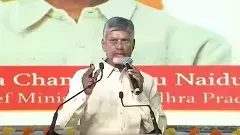 ఇది డబుల్ ఇంజన్ సర్కార్ అభివృద్ధి: చంద్రబాబు