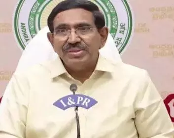 ఈ సంస్థలకు అమరావతిలో భూ కేటాయింపులు ఈ సంస్థలకు అమరావతిలో భూ కేటాయింపులు