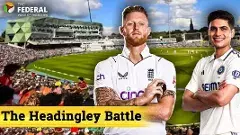లీడ్స్ టెస్ట్: ఇంగ్లాండ్ లక్ష్యం 371
