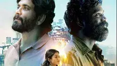 కుబేర:  అదిరిపోయే కలెక్షన్స్…