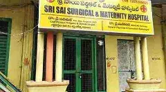 తిరుపతిలో తమిళనాడు ‘భ్రూణ హత్య’ల ముఠా