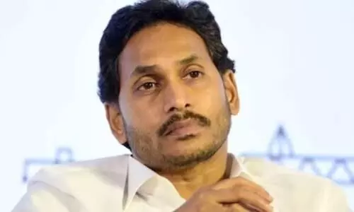 జగన్ పై మరో కేసు జగన్ పై మరో కేసు
