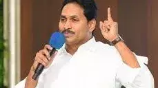 ప్రతి ఇంటికి బాబు మోసాలు