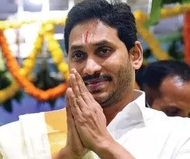 ఆ కేసును కొట్టేయండి–కోర్టులో జగన్‌ క్వాష్‌ పిటీషన్‌