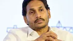 హైకోర్టులో జగన్ కు స్వల్ప ఊరట