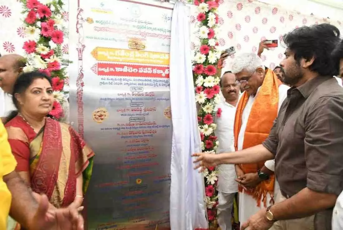 వీరులు పుట్టిన నేల రాజస్థాన్–ఆంధ్రుల పౌరుషం ఉన్న గడ్డ గోదావరి వీరులు పుట్టిన నేల రాజస్థాన్–ఆంధ్రుల పౌరుషం ఉన్న గడ్డ గోదావరి