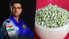 పెసలు, మెంతి విత్తనాలతో వ్యోమగాములు.. ఎందుకు?