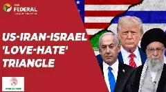 ‘‘మీరు తెలుసుకోవాల్సిన ఇరాన్- అమెరికా కథ ఏంటంటే’’?