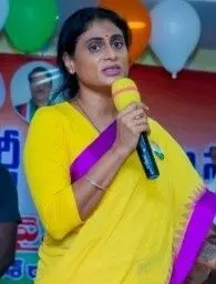 వైసీపీది నిజమైన ఉద్యమం కాదు వైసీపీది నిజమైన ఉద్యమం కాదు