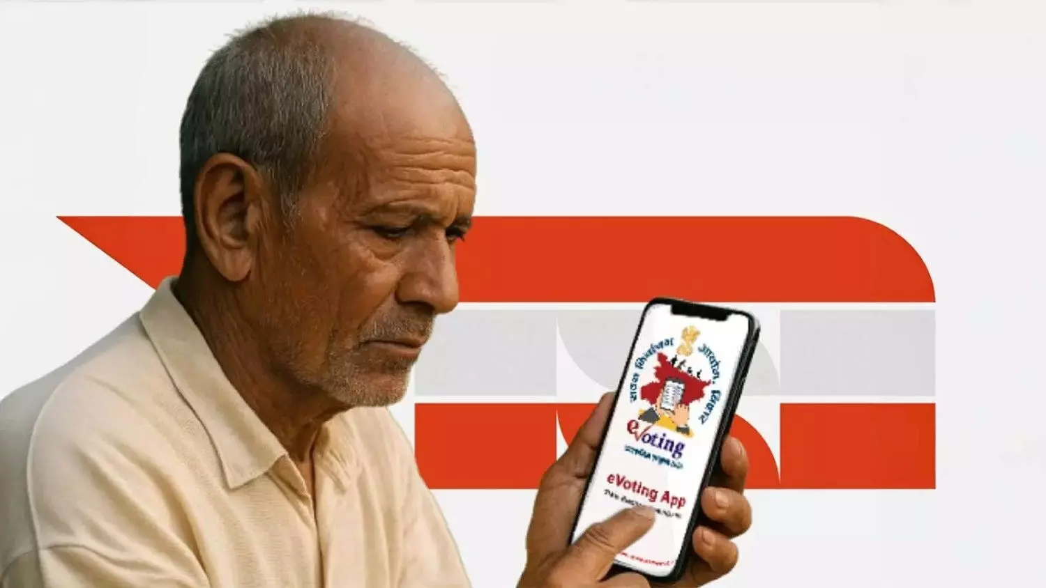 ఇంటి నుంచే ఓటు.. రికార్డుల్లోకి ఎక్కిన బీహార్ ఇంటి నుంచే ఓటు.. రికార్డుల్లోకి ఎక్కిన బీహార్