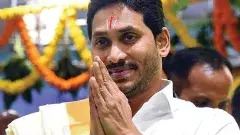 జగన్‌ నెల్లూరు పర్యటన–నరాలు తెగే ఉత్కంఠ