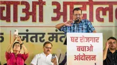 ఢిల్లీని బీజేపీ నాశనం చేస్తోంది: కేజ్రీవాల్