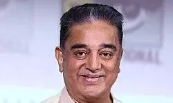 ఆస్కార్ కమిటీ సభ్యుడిగా కమల్ హసన్ అభినందనలు తెలిపిన పవన్ కళ్యాణ్ ఆస్కార్ కమిటీ సభ్యుడిగా కమల్ హసన్ అభినందనలు తెలిపిన పవన్ కళ్యాణ్