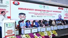 గ్లోబల్ రేస్‌లో చేరడం కాదు..మనమే దారి చూపాలి