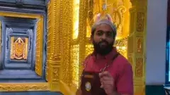 శ్రీవారి నమూనా హోటల్..మాంసాహార వంటకాలు