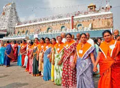SRIVARI SEVA |ఇక.. కమెండో తరహాలో శ్రీవారిసేవకులు..