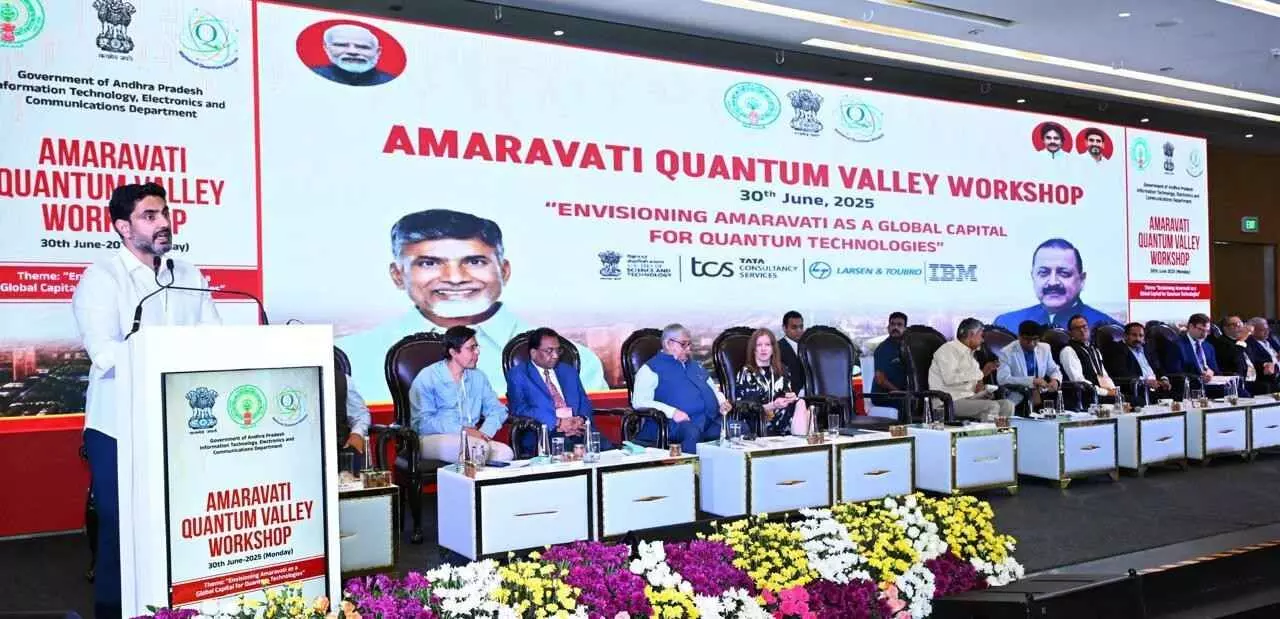 గ్లోబల్ రేస్లో చేరడం కాదు..మనమే దారి చూపాలి గ్లోబల్ రేస్లో చేరడం కాదు..మనమే దారి చూపాలి