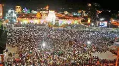 TTD | వైష్ణవ యాత్రాస్ ఇదో.. నకిలీ వెబ్ సైట్