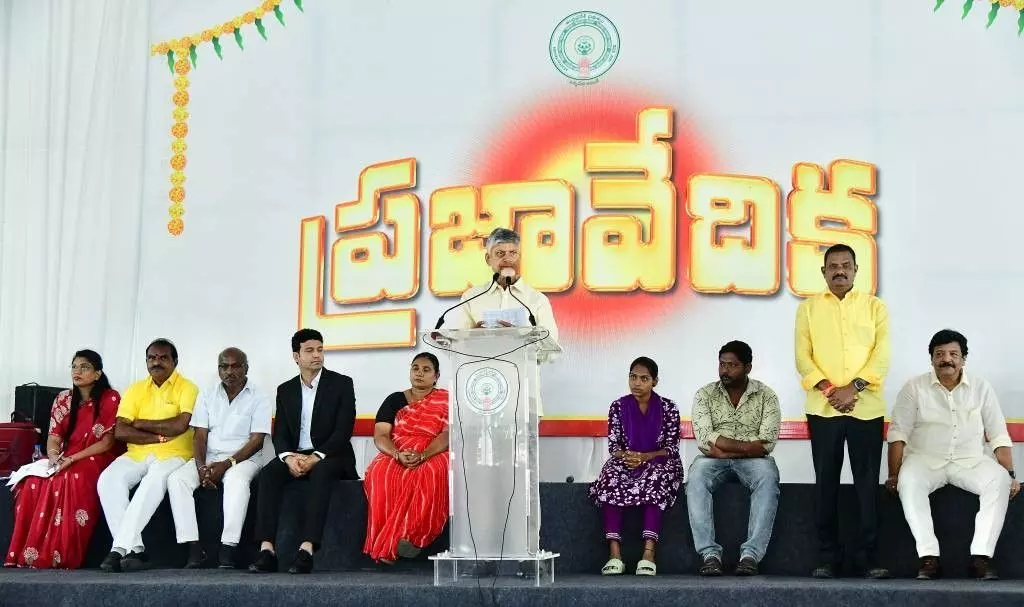 పి-4 ఆలోచన చంద్రబాబుకు ఎలా వచ్చిందో తెలుసా?