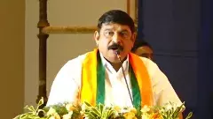 ‘వాటీజ్ దిస్ ఫైవ్ పర్సెంట్’... దిసీజ్ రెడిక్యులస్...