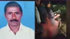 Brutal murder | వ్యక్తిని హత్య చేసి... కాలు నరికి ఊరేగింపు