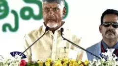 కుప్పంలో రూ.1292 కోట్ల విలువైన పనులు ప్రాంభించిన సీఎం