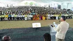 CM Chandrababu |  ఆంధ్రాలో ఇక రౌడీల తోక కత్తిరించడమే!