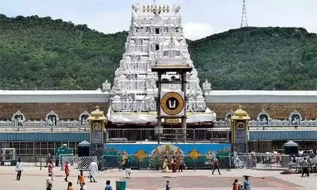 Tirumala || తిరుమల హోటల్స్‌లో ధరలు తగ్గింపు.?