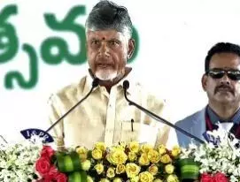 కుప్పంలో రూ.1292 కోట్ల విలువైన పనులు ప్రాంభించిన సీఎం
