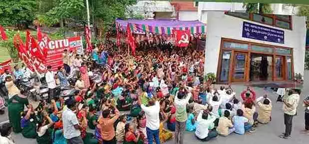 TTD- SVIMS | సమ్మెకు దిగితే.... ఎస్మా తప్పదు