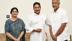 జగన్‌ను కలిసిన వంశీ