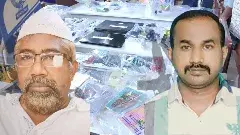 ఉగ్రవాదులకు రాయచోటిలో చోటెలా దొరికింది