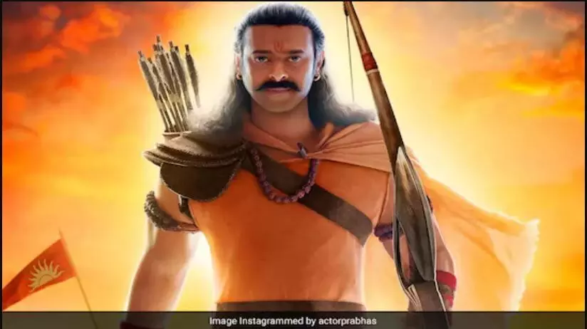 ట్రోలింగ్ టార్గెట్గా ఆదిపురుష్.. కారణం ఇదే.. ట్రోలింగ్ టార్గెట్గా ఆదిపురుష్.. కారణం ఇదే..