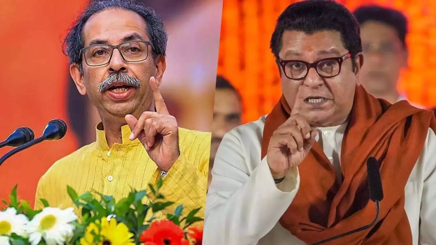 ఒకే వేదికపై ఉద్ధవ్, రాజ్ ఠాక్రే ఒకే వేదికపై ఉద్ధవ్, రాజ్ ఠాక్రే