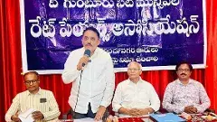 గుంటూరు కార్పొరేషన్ లో బహిరంగ దందా!